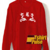 Dragon Twin Chinese sweatshirt