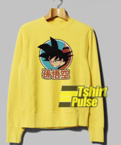 DragonBall Z Goku sweatshirt