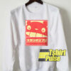 Ghibli sweatshirt