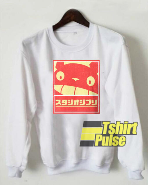 Ghibli sweatshirt