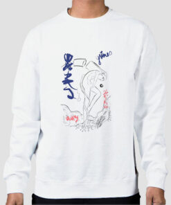 Grimes Merch World Priness Sweatshirt Cheap Grimes Merch World Priness Sweatshirt Cheap