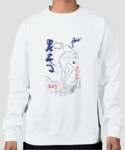 Grimes Merch World Priness Sweatshirt Cheap 3 Grimes Merch World Priness Sweatshirt Cheap 4