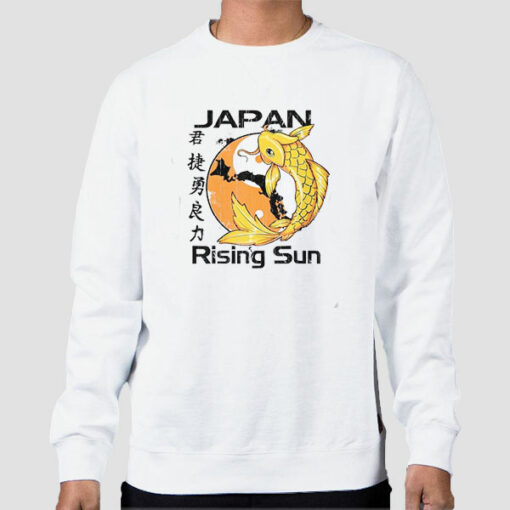 Japan Rising Sun Koi Sweatshirt Cheap