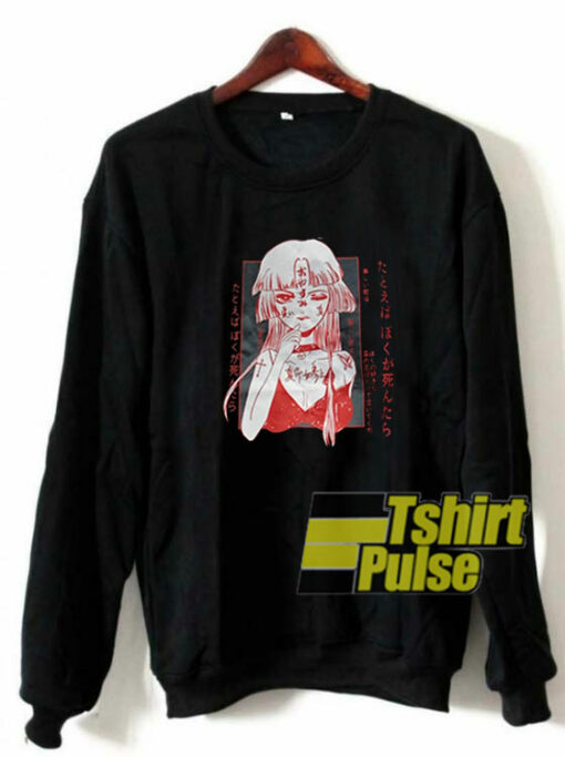 Japanese Anime Art sweatshirt