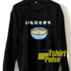 Japanese Art sweatshirt