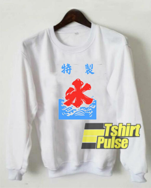 Japanese Ice sweatshirt