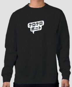 Japanese Kero Kero Bonito Sweatshirt Cheap 3 Japanese Kero Kero Bonito Sweatshirt Cheap 4