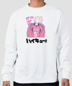Japanese Letter Kozume Nekoma Sweater Cheap
