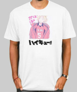 Japanese Letter Kozume Nekoma Sweater Cheap 2 Japanese Letter Kozume Nekoma Sweater Cheap 3