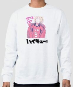 Japanese Letter Kozume Nekoma Sweater Cheap 3 Japanese Letter Kozume Nekoma Sweater Cheap 4