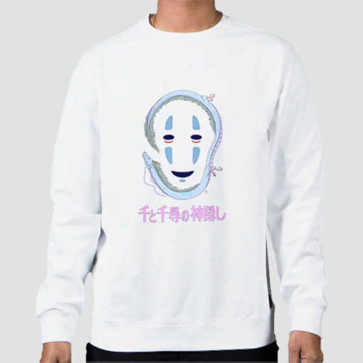 Kaonashi Merch Japanese Ghibli Sweatshirt Cheap