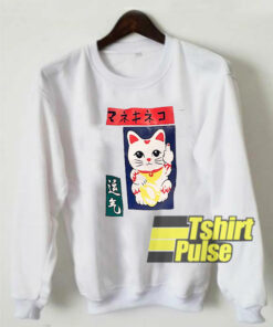 Lucky Cat Printed sweatshirt