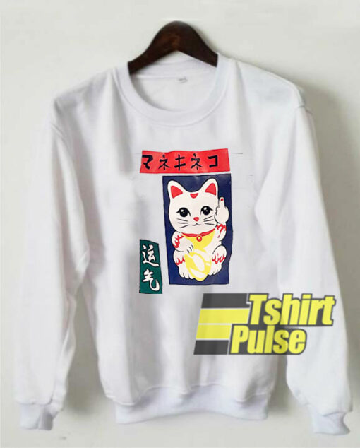 Lucky Cat Printed sweatshirt