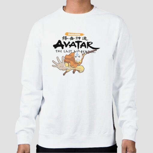 Nickelodeon Avatar the Last Airbender Sweatshirt Cheap