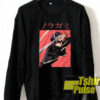 Noragami Yoto sweatshirt