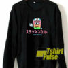 Slushcult Anime sweatshirt