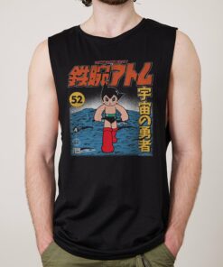 Astro Boy Moon Tank
