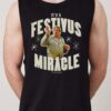 It’s A Festivus Miracle Tank