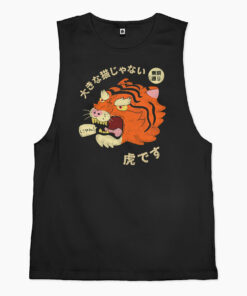 It’s Not a Big Cat Tank