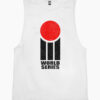 World Series Cricket Tank