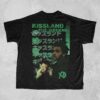 The Weeknd Kissland T-Shirt