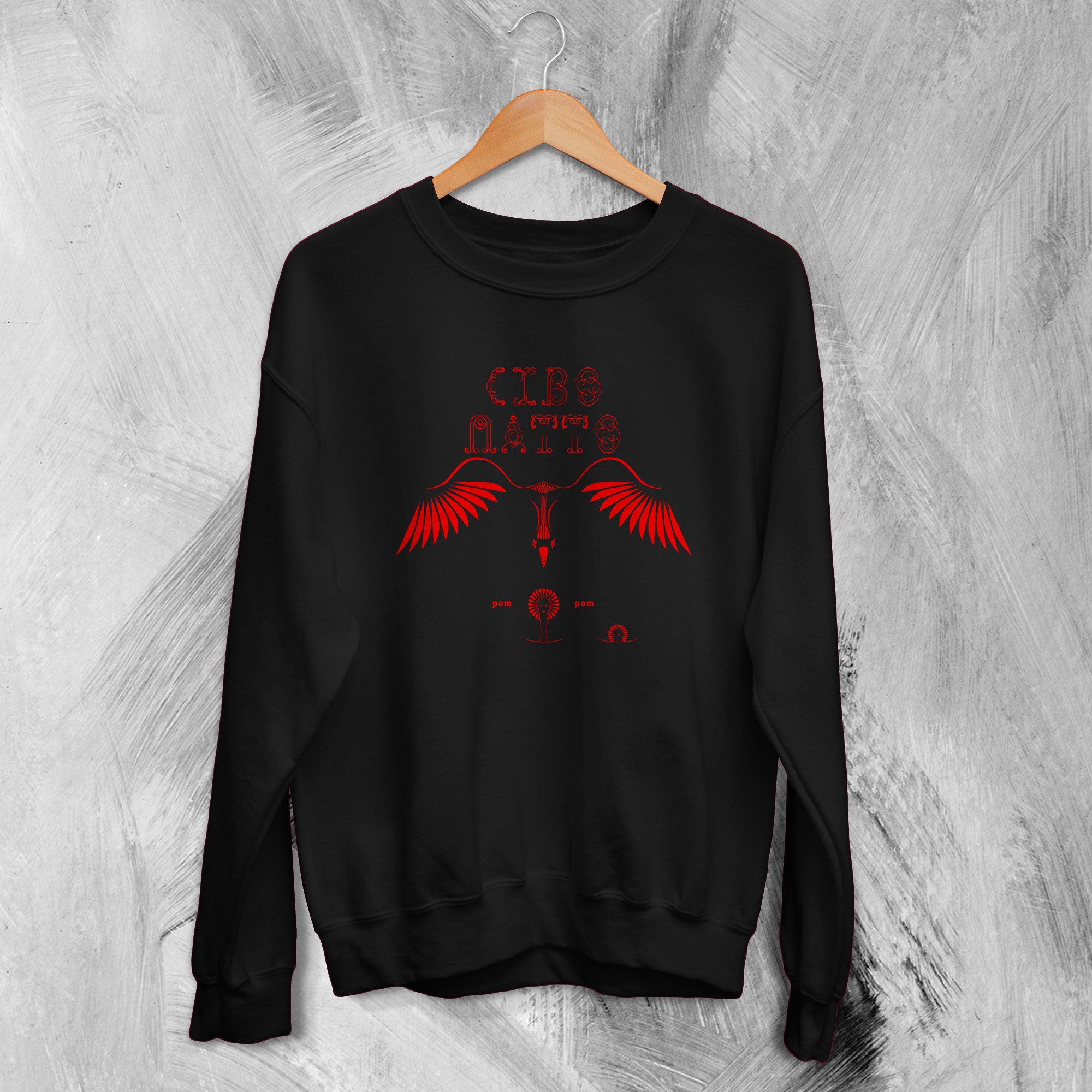 Cibo Matto Sweatshirt Pom Pom The Essential Sweater Album Cover Shirt Band Cibo Matto Sweatshirt Pom Pom The Essential Sweater Album Cover Shirt Band
