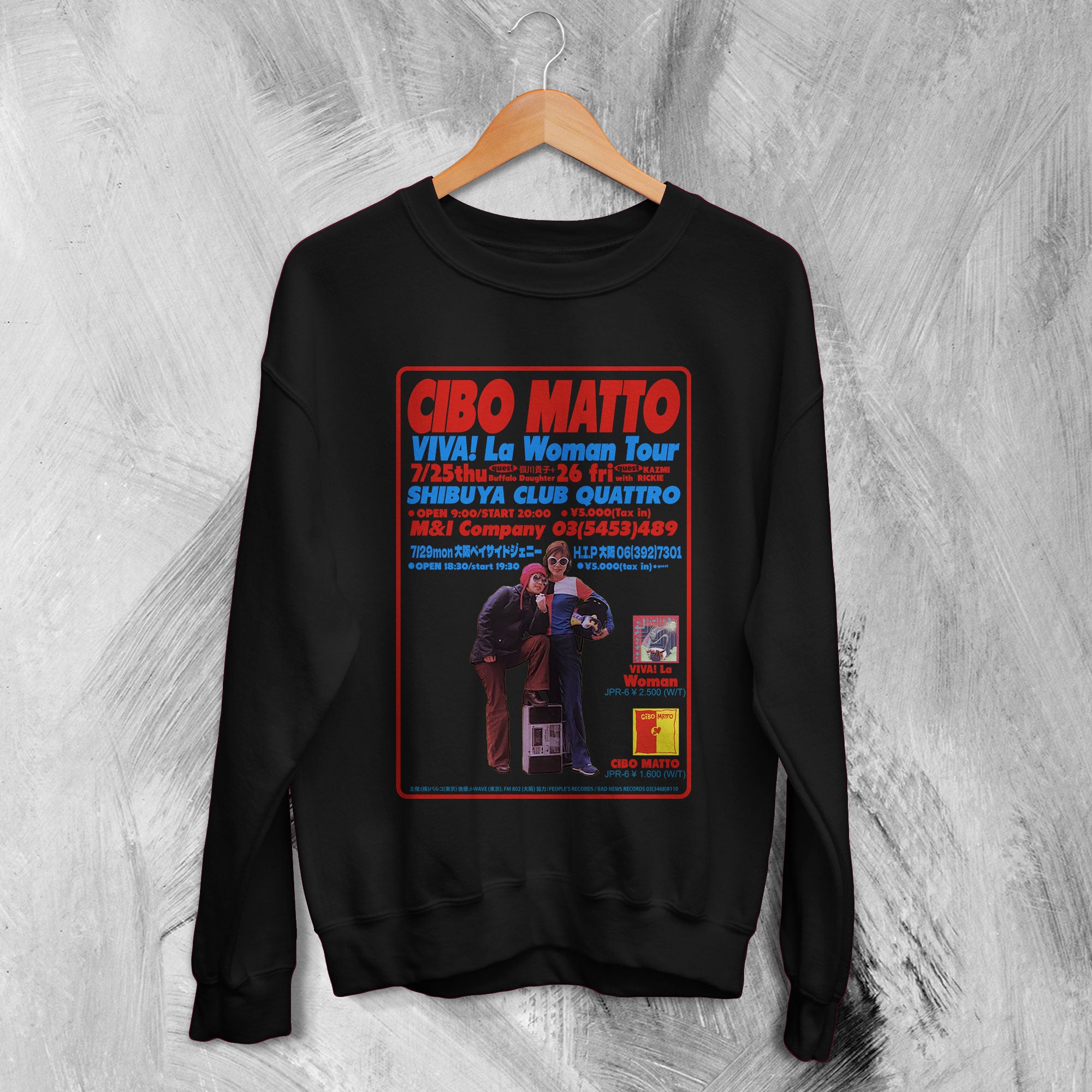Cibo Matto Sweatshirt Viva! La Woman Sweater Japanese Tour Shirt Band Cibo Matto Sweatshirt Viva! La Woman Sweater Japanese Tour Shirt Band