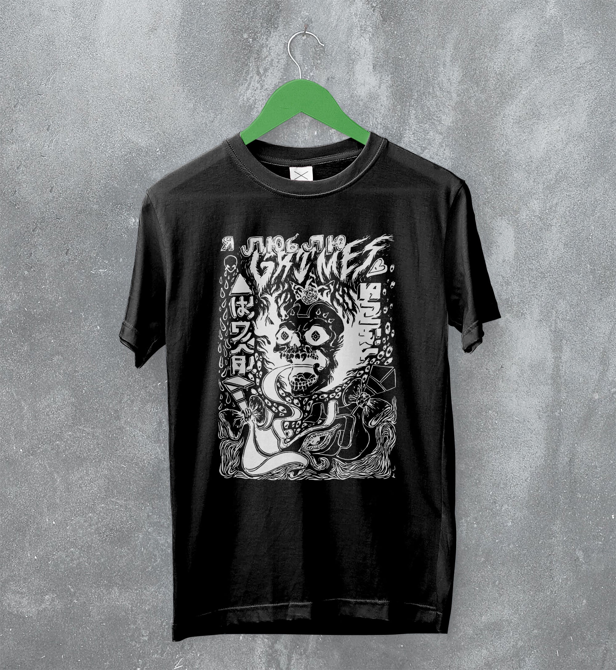 Grimes T-Shirt Visions Tee Band Graphic Shirt Album Art Inspired Grimes T-Shirt Visions Tee Band Graphic Shirt Album Art Inspired