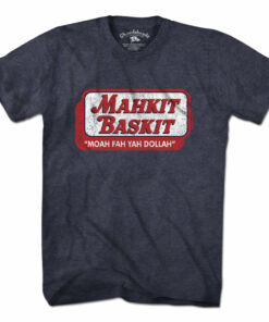 Mahkit Baskit T-Shirt 2 Mahkit Baskit T Shirt 3