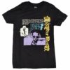 Elton John T Shirt – Don’t Shoot Me Japanese Single