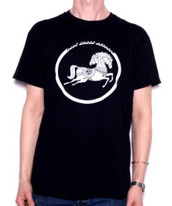 George Harrison T Shirt – Dark Horse Records